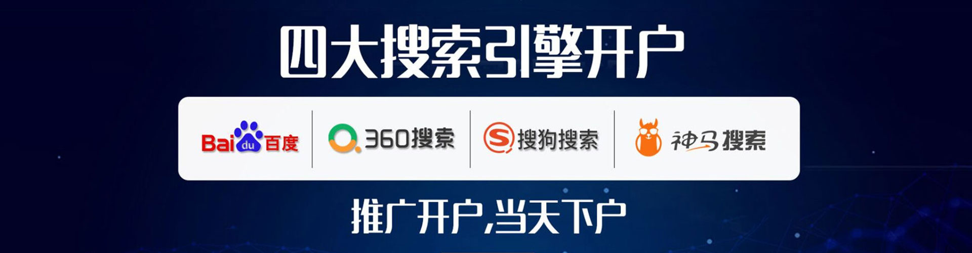 盘州小红书信息流